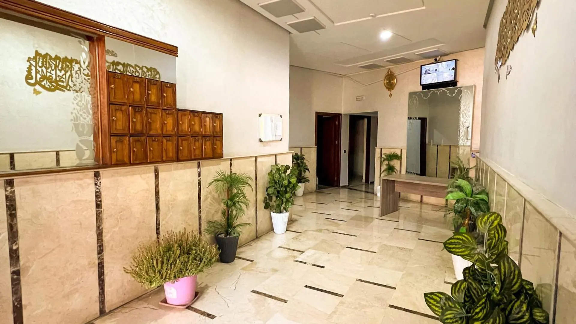 Darkoum, Your Apartment In Fes City 0*,  摩洛哥